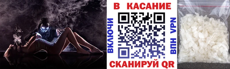 Как найти наркотики Навашино Codein  МЕФ  Cocaine 