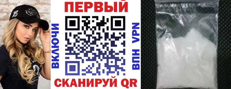 где найти   Навашино  АМФЕТАМИН 97% 