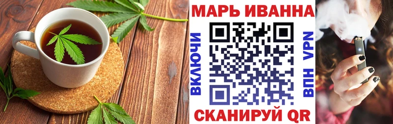 Canna-Cookies конопля  Навашино 
