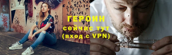 марки lsd Белоозёрский