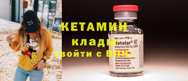 дмт Белокуриха