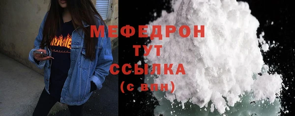 кокаин колумбия Беломорск