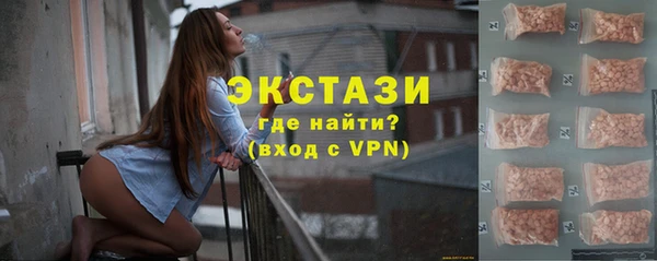 дмт Белокуриха