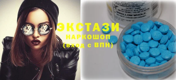 дмт Белокуриха