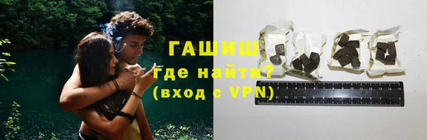 кокаин колумбия Беломорск