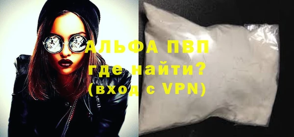 кокаин колумбия Беломорск