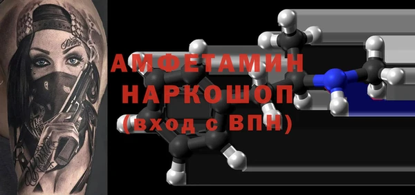 дмт Белокуриха