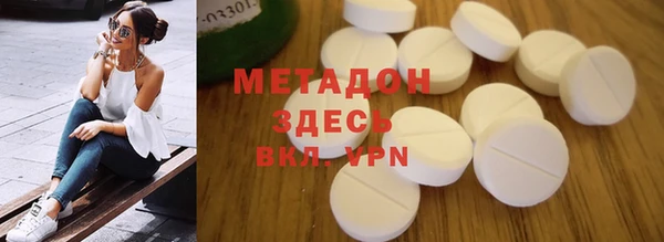 дмт Белокуриха