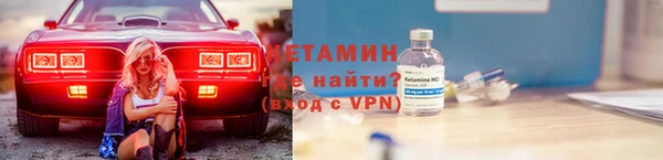 кокаин колумбия Беломорск
