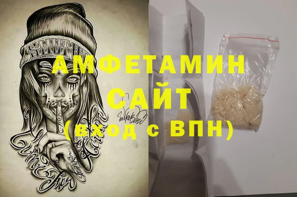 марки lsd Белоозёрский