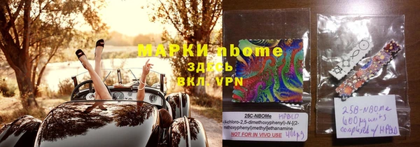 кокаин колумбия Беломорск
