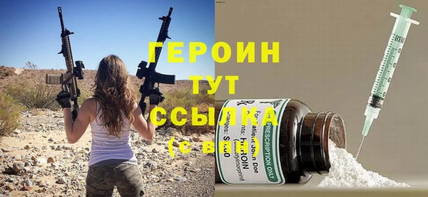 кокаин колумбия Беломорск