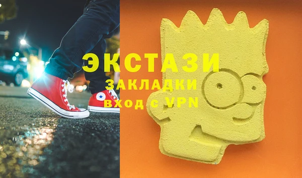 apvp Пестово