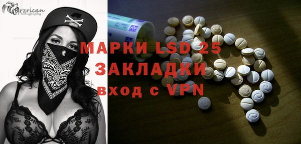 дмт Белокуриха