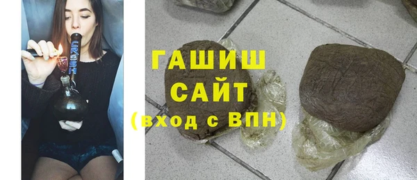 дмт Белокуриха