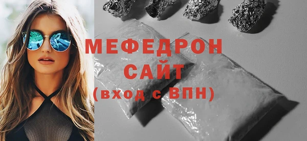 дмт Белокуриха