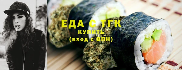 марки lsd Белоозёрский