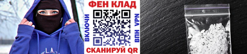 Метамфетамин витя  Навашино 