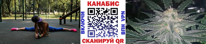 наркошоп  Навашино  Конопля конопля 